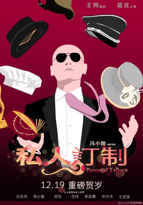 索尔福德大学文凭办理
